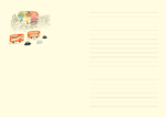 Journal Notebook - London - Image 3