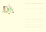 Journal Notebook - New York - Image 2