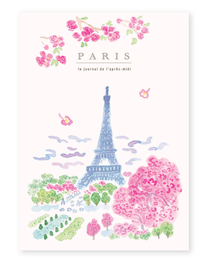 Paris Travel Notebook