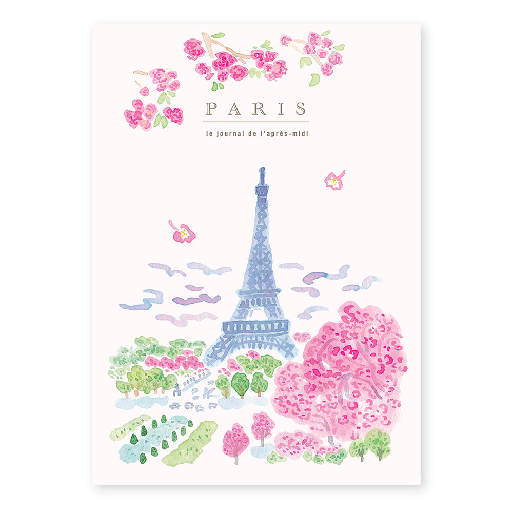 paris-04 Paris Travel Notebook
